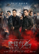 91午夜在线